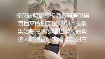 [MP4/ 512M] 还俗的小尼姑好骚，短发少妇跟大哥玩的好嗨，吃奶舔逼交大鸡巴，淫声荡语互动撩骚