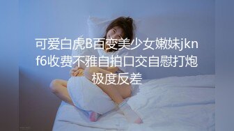 我是原创哦本人的私密视频