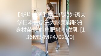 〖反差骚婊✨震撼福利〗窗边沙发上疯狂后入黑丝情趣内衣尤物让窗外的人都到，可爱美女对着窗户被后入 小骚逼给老公戴绿帽 (3)