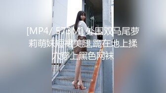 【源码录制】七彩主播【超敏感少女】5月3号-6月8号直播录播☑️黄发气质美女☑️家中做爱炮火连天☑️【154V】 (11)