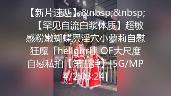 『唐伯虎』专约少女萝莉大神极品嫩妹魅惑红丝配性感红肚兜，边操娇嫩小穴边玩弄小菊花，小反差婊一个！