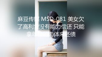 【新片速遞】&nbsp;&nbsp; 公司女厕偷拍❤️今年刚分配来的女大学生小王一边拉粑粑一边玩手机[214MB/MP4/05:01]