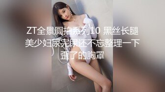 91BCM-053 美樱 享受车模性感高挑身材 91制片厂