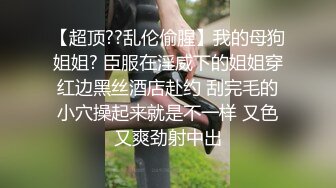 恐怖大屌重口味一对姐妹闺蜜性感短牛仔裤火辣热情共同性服务一黑鬼超长粗大鸡巴插进小逼里干的痛苦淫叫