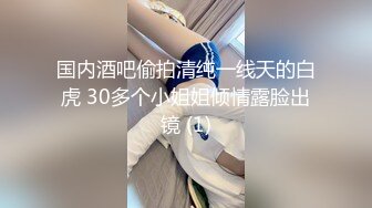 后入01女神  有验证