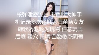 ★☆震撼福利☆★推特极品大神【我和侄女】11约最新作集合4K超清版！把侄女操怀孕已两个月身孕，77P 73V，强烈推荐 (3)