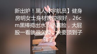 《顶级?福利》推特S级高端外围女模kyara_Sss被土豪包养自拍多种制服啪啪口爆视频，得此女定会精尽人亡26部