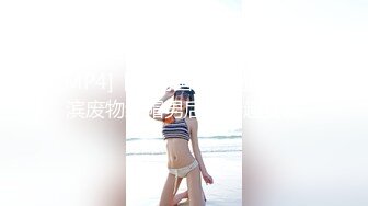 干丝袜女3