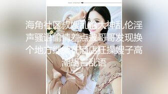 ★☆【AI画质增强】91猫先生-糖心系列~4K增强~网恋面基巨乳女护士，巨乳大奶子，超骚，啊我不行了~啊啊啊~！