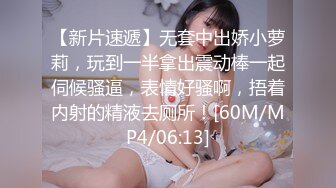 超哥桑拿会所800元挑选的美女技师全套服务,69式都用上了,把美女搞得淫性大发高潮不断,2人相互配合激烈爆插