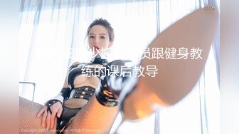 【新片速遞】【性爱泄密❤️胖叔炮房】花样性爱椅扛腿啪操蕾蕾妹妹 炮椅内射 浴室特写 好水多逼紧还不粘人 多角度偷拍 高清1080P版 [249M/MP4/20:54]