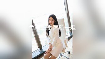 新人 小薯条 放牛娃主题 性感浅红色泳装服饰 面容清秀身材苗条多姿[73P/228M]