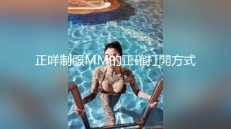 高能预警！比女人还女人极品网红CDTS【sehe】私拍，能攻能守3P4P真男假女混乱性交人体蜈蚣，相当淫乱视觉盛宴 (10)