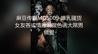 [MP4/413MB]皇家華人 RAS166 與哥哥女友獨處卻被撲倒 超淫蕩癡女主動騎乘 維裏娜