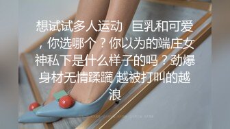 巨臀女友口活棒棒哒