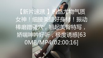 强操前女友酒店服务员 无套强上直接插入 强制口交内射真刺激 高清源码录制