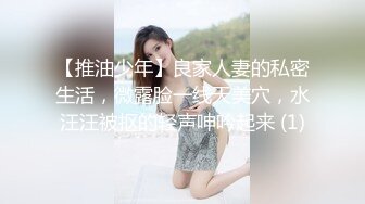 91制片厂 91YCM-067 与梦中情人的激情性爱 李蓉蓉