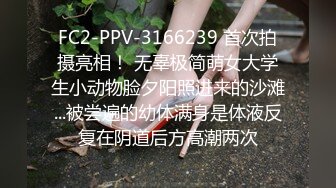 韓國超正美妞性愛自拍 堅挺乳房女上位進出享受 迷人銷魂笑容呻吟浪叫 美臀細腰完美身材被玩弄陰蒂