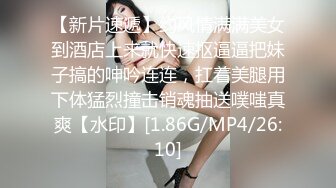 漂亮美少妇在家偷情 吃鸡上位啪啪 最后拽着头发后入快速抽插 操的呻吟浪叫 射在屁屁上