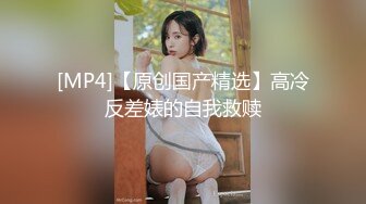 极品美乳人妻『kyara_sss』✿奶子又大胸型又好看，还特么巨骚，被操的时候喜欢说淫语，巨顶！美乳丰臀超反差5