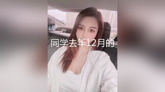 大哥双飞两个风骚轻熟女，露脸床上一起伺候大哥，口交大鸡巴淫声荡语诱惑狼友，主动上位面对镜头爆草抽插