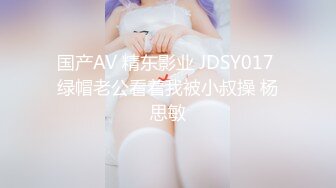 在家操巨乳美眉 骚逼 身材真好 大奶子 无毛粉鲍鱼 被无套输出