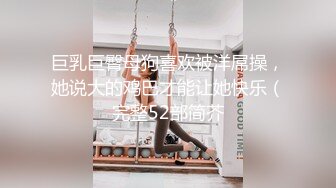 02女友吃鸡 续集