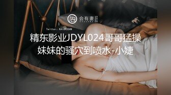 天美传媒TM0118信奉神教的痴淫母女双飞美穴体验-沙美辰 赵雅琳