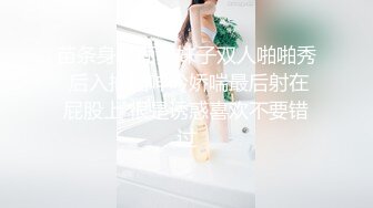 小情侣家中做爱，女的超爽超主动，被男的各种姿势狂艹一顿，痛苦的呻吟是舒服的声音！