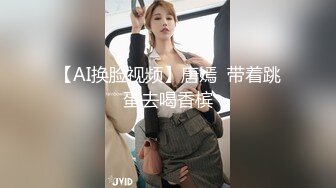 [原y版b]_233_新x手s绿l湿s姐j姐j_自z慰w_20220517