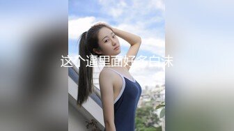 国产TS系列性感美妖芭娜娜一身粉色坐在椅子上诱惑打飞机 还尝一下自己牛奶的味道怎么样