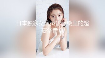 STP23162 高端外围女神场 抖音十几W粉丝小网红 肤白貌美 温婉可人 体验榜一大哥的专属福利