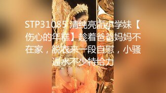 [MP4]黑衣牛仔裤妹子啪啪舌吻调情，69姿势舔逼连体丝袜后入猛操