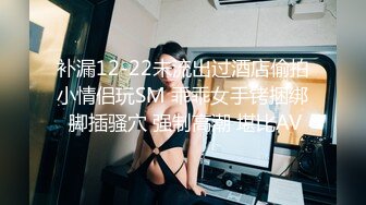 起点传媒 性视界传媒 XSJKY042 性感台球妹子操起来