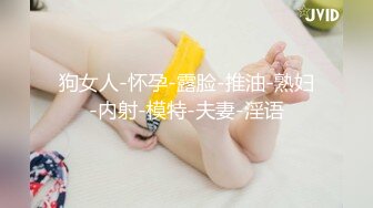 露脸少妇，良家，你们操过吗