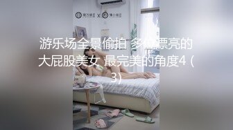 小情人小母狗