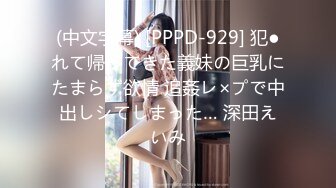 mard-029(mard029)[maria]おかあさん深田真央