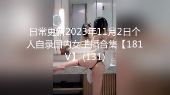 【新速片遞】王者泄密❤️黄发纹身骚女和男网友见面温泉酒店浴池做爱遭泄密流出[397MB/MP4/06:48]