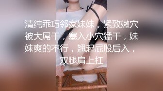 巨乳美眉 哥哥你慢一点啊 你会不会在上面动 强奸什么意思 好痒真的好痒 身材丰满性格温柔啥都不懂