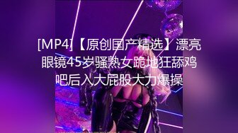 (中文字幕) [TPPN-193] 鉄板！初降臨！妖精小悪魔が執拗に濃厚に密着接吻 射精を支配し痴女ル！