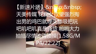 顶级豪乳女神！【尤物】阳台抖奶自慰,就怕别人看不到她，，故意拉开窗帘，只能说真是牛逼~ (2)