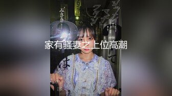 黑色性感蕾丝美女 被大鸡吧爸爸开完肛 最近爆菊花 看表情痛而快乐着 屁眼都被插开了大洞