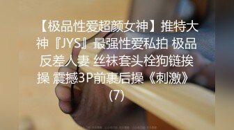 自录无水~七彩主播情侣档夫妻档大秀啪啪合集1【121V】 (35)