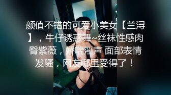 [MP4]STP26297 一只笨蛋喵??：很会吸精的少妇，想榨干你的那个女人，男友无套把下面干的通红通红，爽爆乐！ VIP0600