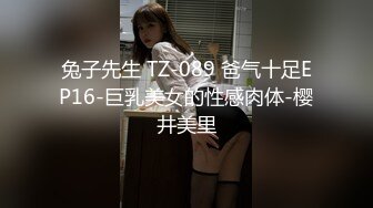 TM0059.徐捷.天美春节企划.史上最色恭喜发财.天美传媒