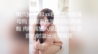 ⭐清纯小仙女小姐姐⭐〖樱空桃桃〗女大学生特殊治疗~无良医生内射受孕JK学姐嫩穴！极品反差小姐姐，被大肉棒彻底征服（4K修复版+60帧率）