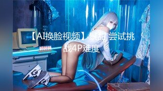 【上】台湾剧情 按摩师上门服务 浴缸激情干炮～