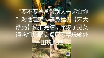 -混血大眼小美女红色条纹西装故作成熟的打扮真是让人欲罢不能