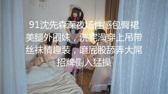 秦探秦总探花回归约了个颜值不错牛仔裤少妇，互摸舔弄调情弄了半天没硬起来