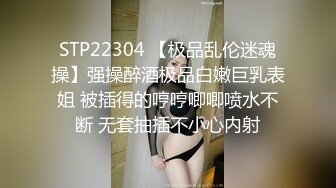 虎牙 美女主播『顾奈』土豪私拍定制三点全露 裸舞 电臀 揉奶掰穴视频流出